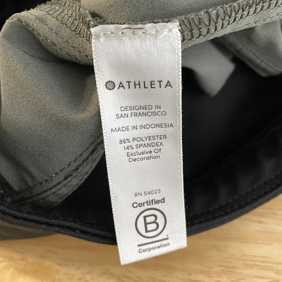 Athleta Ascender‎ Shorts Side Striped Polyester Blend Women's Size 4 - Picture 7 of 9